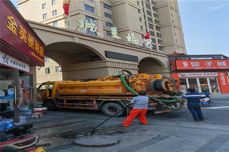 永仁管道清淤的危害性？炜誉市政工程有限公司