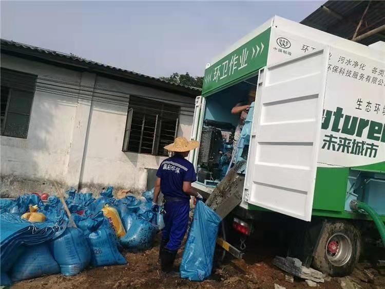 永仁工业污泥压干处理