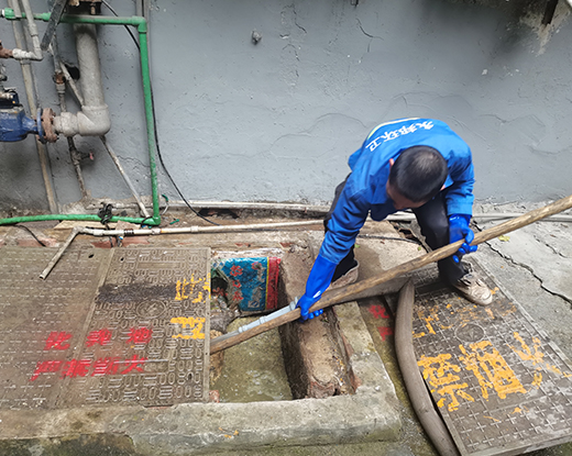 永仁清掏化粪池